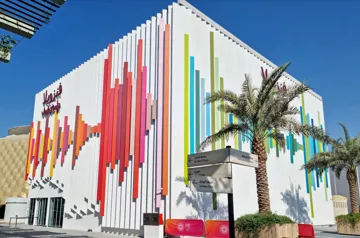 Expo Project Pavilion 1